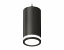 Ambrella XP8162025 Комплект подвесного светильника GX53 с акрилом SBK/FR