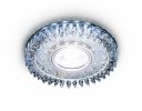 Ambrella S389 CH Встраиваемый точечный светильник со светодиодной лентой MR16+3W