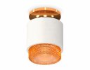 Ambrella XS7510122 Комплект накладного светильника с композитным хрусталем SWH/CF