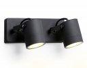 Ambrella ST3887 Светильник уличный настенный поворотный архитектурный GR