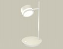 Ambrella XB9801200 Комплект настольного поворотного светильника с акрилом GX53 (C9801, N8412)