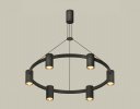 Ambrella XB9022152 Комплект подвесного светильника