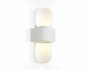 Ambrella ST4533 Светильник уличный светодиодный настенный WH