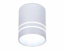 Ambrella TN241 Накладной светодиодный точечный светильник SL/S LED