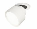 Ambrella XM8101500 Комплект встраиваемого поворотного светильника SWH