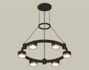 Ambrella XR92051103 Комплект подвесного светильника GX53 (A9205, C9232, N8126)