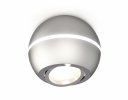 Ambrella XS1103011 Комплект накладного поворотного светильника SSL/PSL