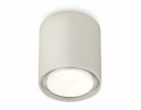 Ambrella XS7724001 Комплект накладного светильника SGR/SWH