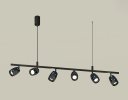 Ambrella XB9006500 Комплект подвесного поворотного светильника