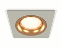 Ambrella XC7633005 Комплект встраиваемого светильника SGR/PYG