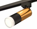 Ambrella XT6302072 Комплект трекового однофазного светильника с акрилом SBK/PYG/FR