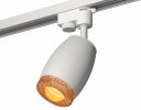 Ambrella XT1122024 Комплект трекового светильника SWH/CF