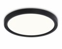 Ambrella FZ1904 Светильник светодиодный ультратонкий IP54 20W 3000K-6500K