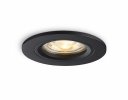 Ambrella TN102451 Светильник встраиваемый GU5.3 D85*28