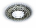 Ambrella S333 BK/CLD Встраиваемый точечный светильник со светодиодной лентой MR16+3W