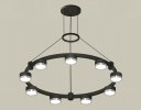 Ambrella XR92051801 Комплект подвесного светильника GX53 (A9205, C9242, N8118)