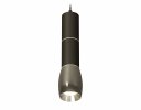 Ambrella XP1123010 Комплект подвесного светильника DCH/SBK/PSL