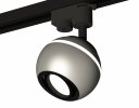 Ambrella XT1103001 Комплект трекового светильника SSL/PBK