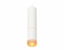 Ambrella XP6312020 Комплект подвесного светильника с композитным хрусталем SWH/CF
