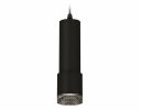 Ambrella XP7402002 Комплект подвесного светильника SBK/BK