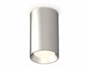 Ambrella XS6324002 Комплект накладного светильника SSL/PSL
