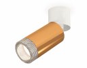 Ambrella XM6327031 Комплект накладного поворотного светильника PYG/WH/CL