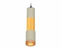 Ambrella XP7423041 Комплект подвесного светильника SGR/PYG/CF