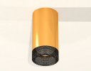 Ambrella XS6327011 Комплект накладного светильника PYG/BK