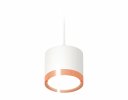 Ambrella XP8110012 Комплект подвесного светильника GX53 SWH/PPG