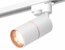 Ambrella XT6301030 Комплект трекового однофазного светильника SWH/PPG