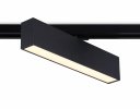 Ambrella GL6765 Светильник светодиодный трековый 12W 3000K 300*22*48