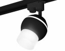 Ambrella XT1102072 Комплект трекового светильника SBK/FR