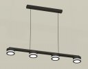 Ambrella XB9152200 Комплект подвесного светильника с акрилом GX53 (C9152, N8415)