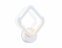 Ambrella FA8951 Светильник светодиодный настенный WH белый 10W 3000-6000K