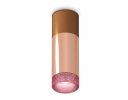 Ambrella XS6326061 Комплект накладного светильника PPG/SCF/PI