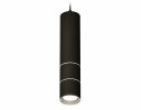 Ambrella XP7402070 Комплект подвесного светильника SBK/PSL