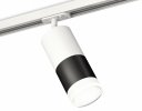 Ambrella XT7402093 Комплект трекового светильника с акрилом SBK/SWH/CL
