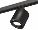 Ambrella XT7532020 Комплект поворотного трекового светильника SBK/PBK