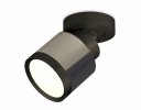 Ambrella XM8115001 Комплект накладного поворотного светильника DCH/SBK/PBK