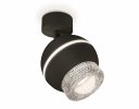 Ambrella XM1102010 Комплект поворотного светильника с дополнительной подсветкой SBK/CL