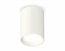 Ambrella XS6312001 Комплект накладного светильника SWH