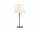Ambrella LH71007 Светильник настольный E14 max 40W D260*505