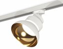 Ambrella XT8101201 Комплект трекового светильника SWH/PYG/CL