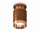 Ambrella XS6304150 Комплект накладного светильника SCF/PPG