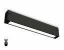 Ambrella GL1262 Светильник светодиодный диммируемый для шинопровода Magnetic 220V BK