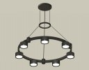 Ambrella XR92051500 Комплект подвесного светильника GX53 (A9205, C9238, N8113)