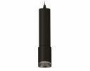 Ambrella XP7422002 Комплект подвесного светильника SBK/BK
