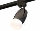 Ambrella XT1123014 Комплект трекового однофазного светильника с акрилом DCH/SBK/FR