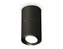 Ambrella XS7402160 Комплект накладного поворотного светильника SBK/PBK