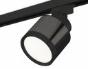 Ambrella XT8115001 Комплект трекового светильника DCH/SBK/PBK